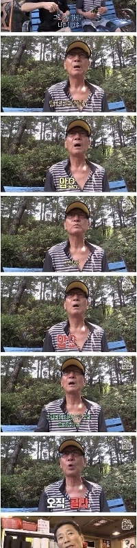 一度コーラを味わってからコーラばかり飲み続けたおじいちゃん