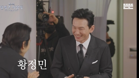 2025年豊渓郷賞授賞式出席者