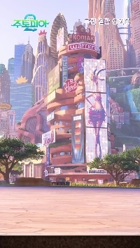 (SOUND)ディズニー「ズートピア 2」の観客数更新