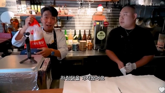 (SOUND)上司は結婚してから怒ることが少なくなったと言った。