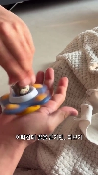 (SOUND)娘を見つめるお父さん