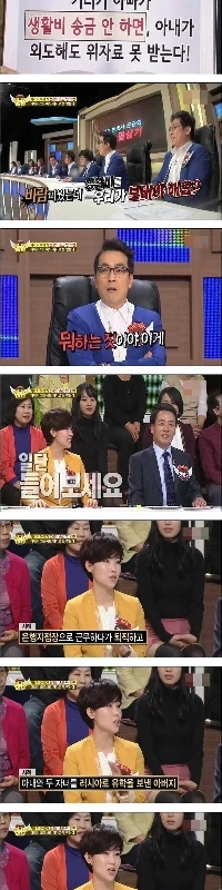 不倫妻よりひどい夫、判決で認められる