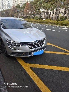 交通事故の修理に関するご質問