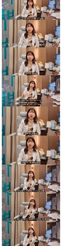 医師が語る、ジュジュおばさんを使う理由