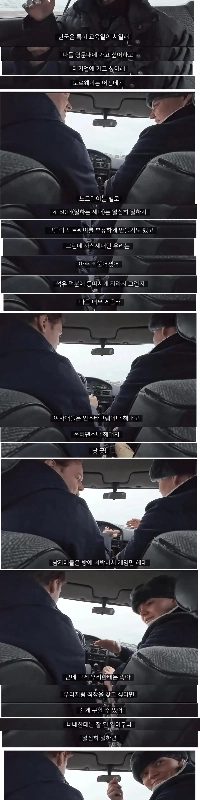 ノルウェーの若者がノルウェーの「休んだ」若者の状況について語る