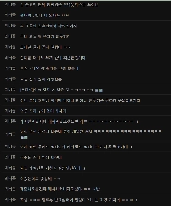 トッテナム対リヴァプール戦で勝者がいない理由