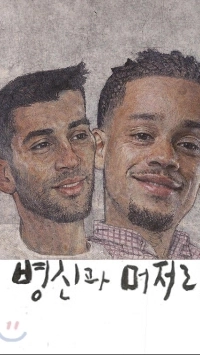 新しい本が出版されました