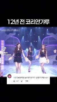 (SOUND)遅延がピークに達したとき