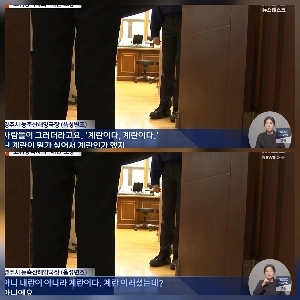 宴が終わるとすぐに頭を捨てます。ははは。