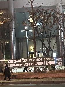 ナチスは戦争犯罪で裁かれたが、反乱軍は暴動で裁かれるべきだ。