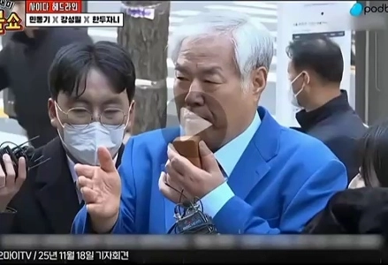 (SOUND)メブルショーチェ・ウク1位 – 襲われた人も笑わせるハハハ