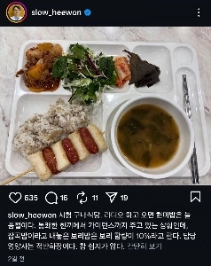 チョン・ヒウォンさん、分かりませんでした。