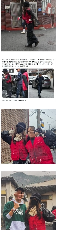 新しいジーンズ ダニエルの現在の状況