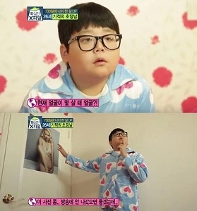 若く見えることを褒めるのは必ずしも良いことではありません。