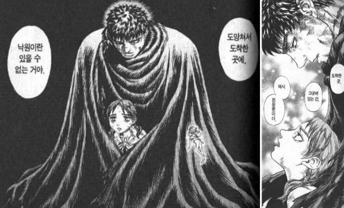 私の人生の中で二人の女性が私に結婚を申し込んできました。