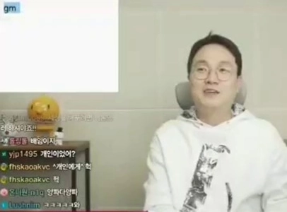 (SOUND)ミン・ヒジン””””キム・ギヒョンは新しいジーンズです””””