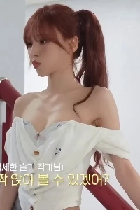 [Red Velvet] ウェンディのローカットオフショルダー衣装 (Red Velvet)