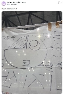 Seocoにブースを出したのにバナーをもらえなかったアーティストㄷㄷㄷ