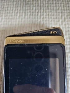 兄弟たち、私もこれでゴールドを手に入れることができますか?