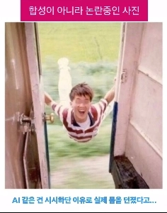 昔はAIなんてなかった。