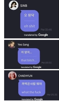 自動翻訳災害 jpg