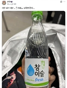 日本人も嘆く韓国のパッケージデザイン