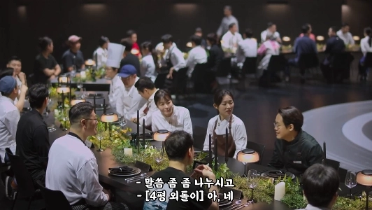 内向的な人にとって最悪のコメント