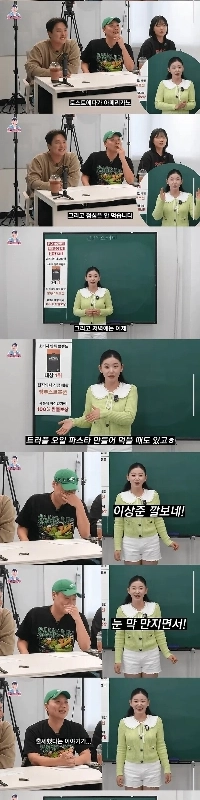 脱北から12年、本物の韓国人になった件