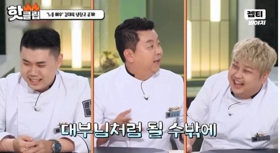 実際、ユン・ナムノさんは放送が成功するとは予想していなかった。