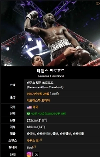 ボクシングって腕の長さが有利ですよね？