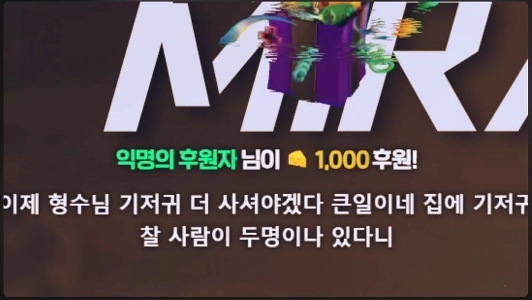 配信に飽きたというストリーマー