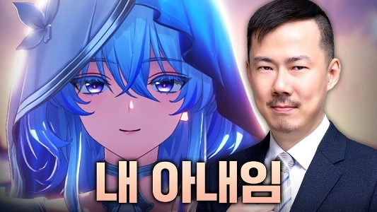 30代の結婚率データが信用できない理由