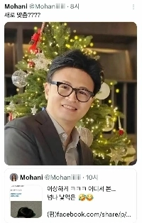 タワーパレス近くの道谷洞遺失物センターに保管されている物品。