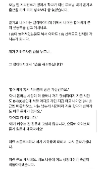 「高齢者」という称号はこれらの人々にのみ与えられます。