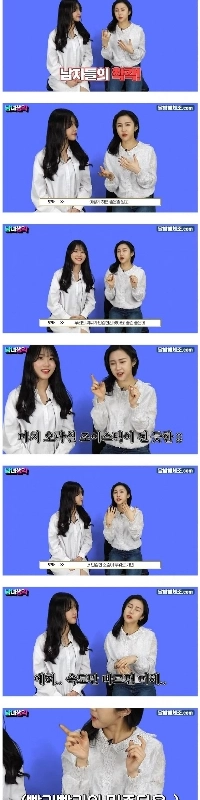 セックス中の男性の最大の間違い