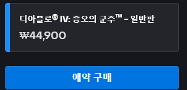 ああ、何を買えばいいの？心配です。