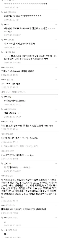 軽自動車を運転する男性なら誰もが一度は経験すること jpg