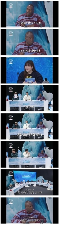 ジョナサン: 私の妹をかわいいと言っている人たち、警察に通報する必要があります。