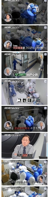 2022年のコロナ禍で世間を騒がせた済州大学病院での誤った投薬による乳児の事故死。