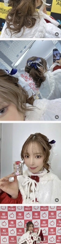 引退したAV女優桃乃木かなの現在