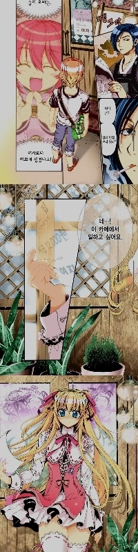 こんなクレイジーでクソみたいな韓国漫画があった！