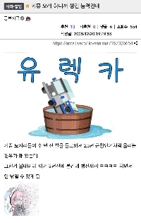 長期的なコミュニケーションを通じて成長する能力