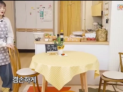 (SOUND)チュンジュの足の匂いを嗅ぐ忠州の男