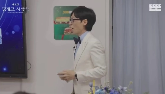 (SOUND)「「言い訳と授賞式」」キム・ドンヒョンの引退コール