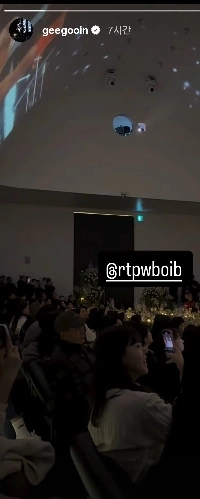 ハンジュはリズムパワーを退社後、ボーイBの結婚式に出席した。