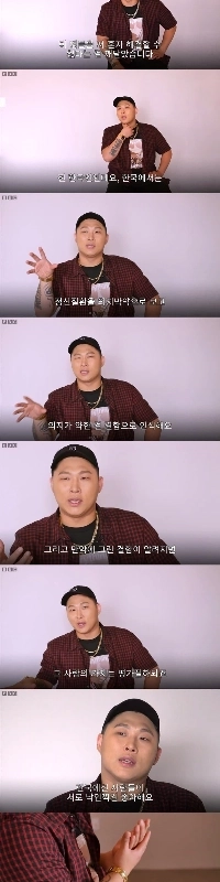 Swingsが評価する韓国社会