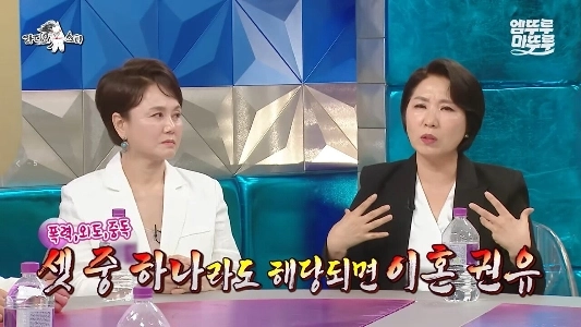 離婚カウンセラーが離婚を勧める３つのケース