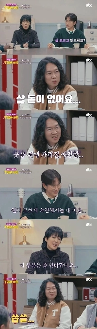 金を購入し続けることができる理由（ダイヤモンドとは異なります）