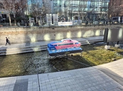 清渓川で漢江バスを走らせた野郎。