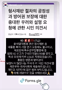 カン・ウォンレの妻キム・ソン